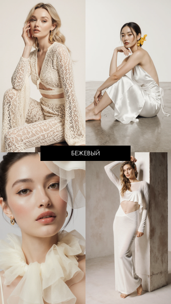 Прайс-лист фотографа Иркутск | Цены на фотосессии и видео