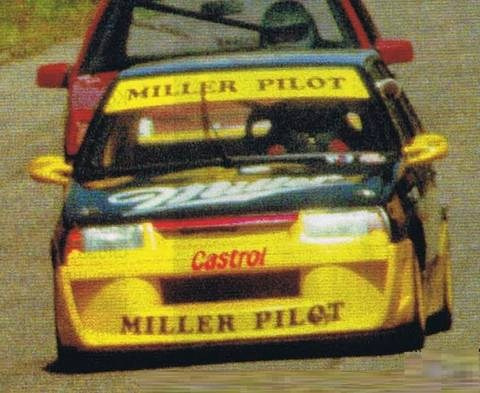 Миллер пилот ВАЗ 2108/21099. Главная