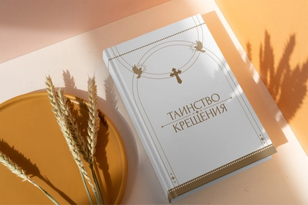 ФОТОКНИГИ ИЗ ВАШИХ ФОТОГРАФИЙ