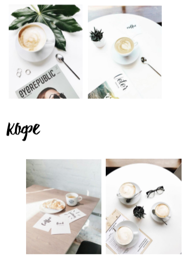 Контент съемка и предметная съемка для продвижения услуг бизнеса. Студия контента «СВОЕ МЕСТО»