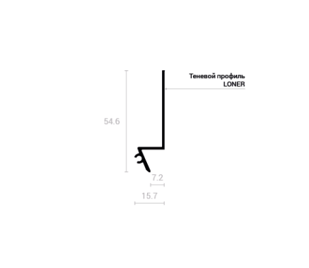 Теневой профиль для гипсокартона Теневой профиль для натяжных потолков. Студия интерьерных решений SUNHOUSE. Натяжные потолки, шторы, текстиль