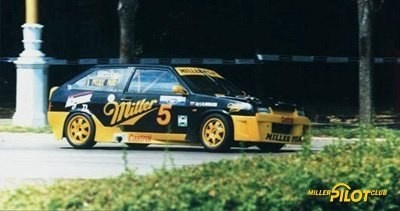 Миллер пилот ВАЗ 2108/21099. Главная