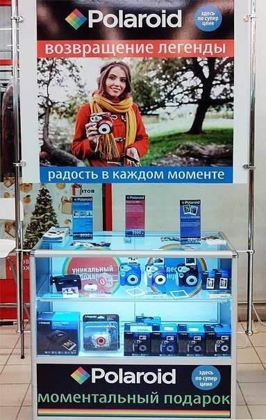 РЕКЛАМНАЯ ФОТОСЪЁМКА. Профессиональный фотограф Светлана Протасова