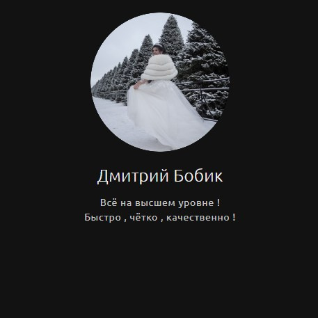 Фотограф и видеограф в Санкт-Петербурге