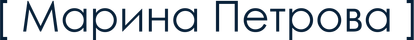 marypetrova.ru