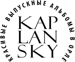 kaplansky.ru
