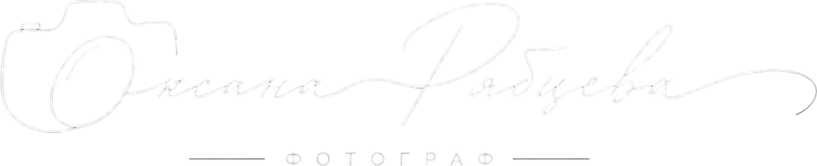 ryabtseva-od-photo.wfolio.pro