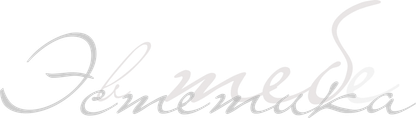 estetika-v-tebe.ru