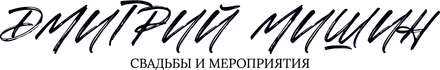 dmitriymishin.ru