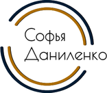 sofyadanilenko.ru