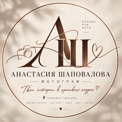 photoshapovalovaa.ru