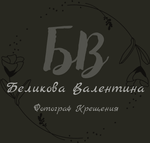 valentinabelikova.ru