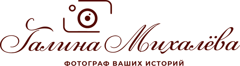 mihalevagalinafoto.ru