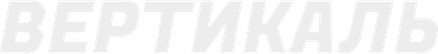 vertical-training.ru