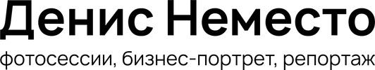 nemesto.space