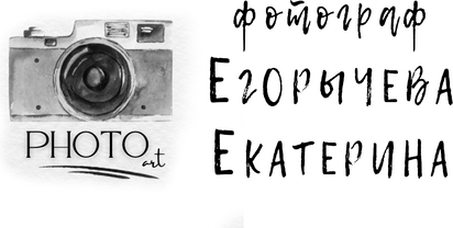 ekatyafoto.ru
