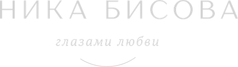 nicabisova.ru