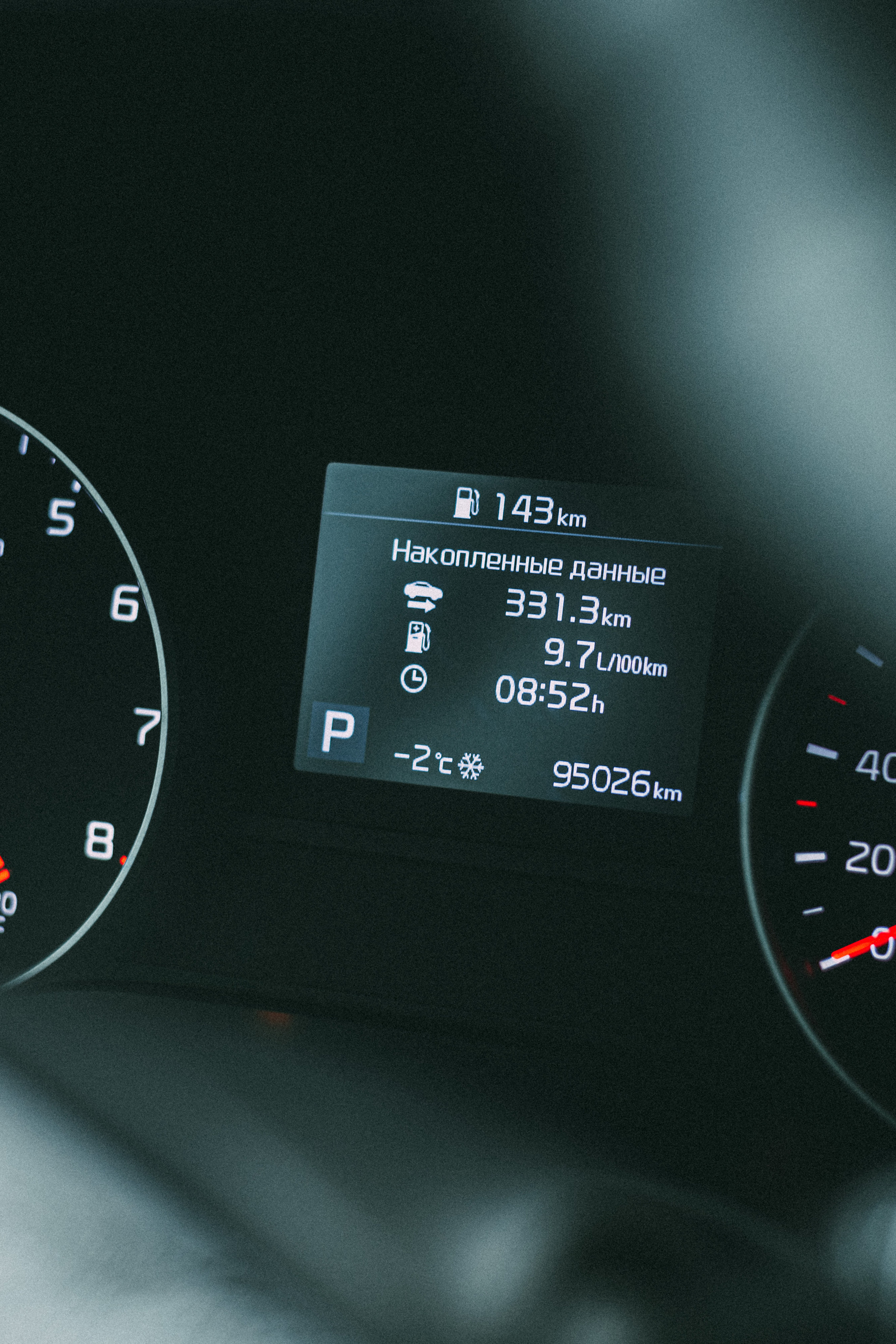 Анонсы. Фотограф|КРЫМ| Владимир Комок