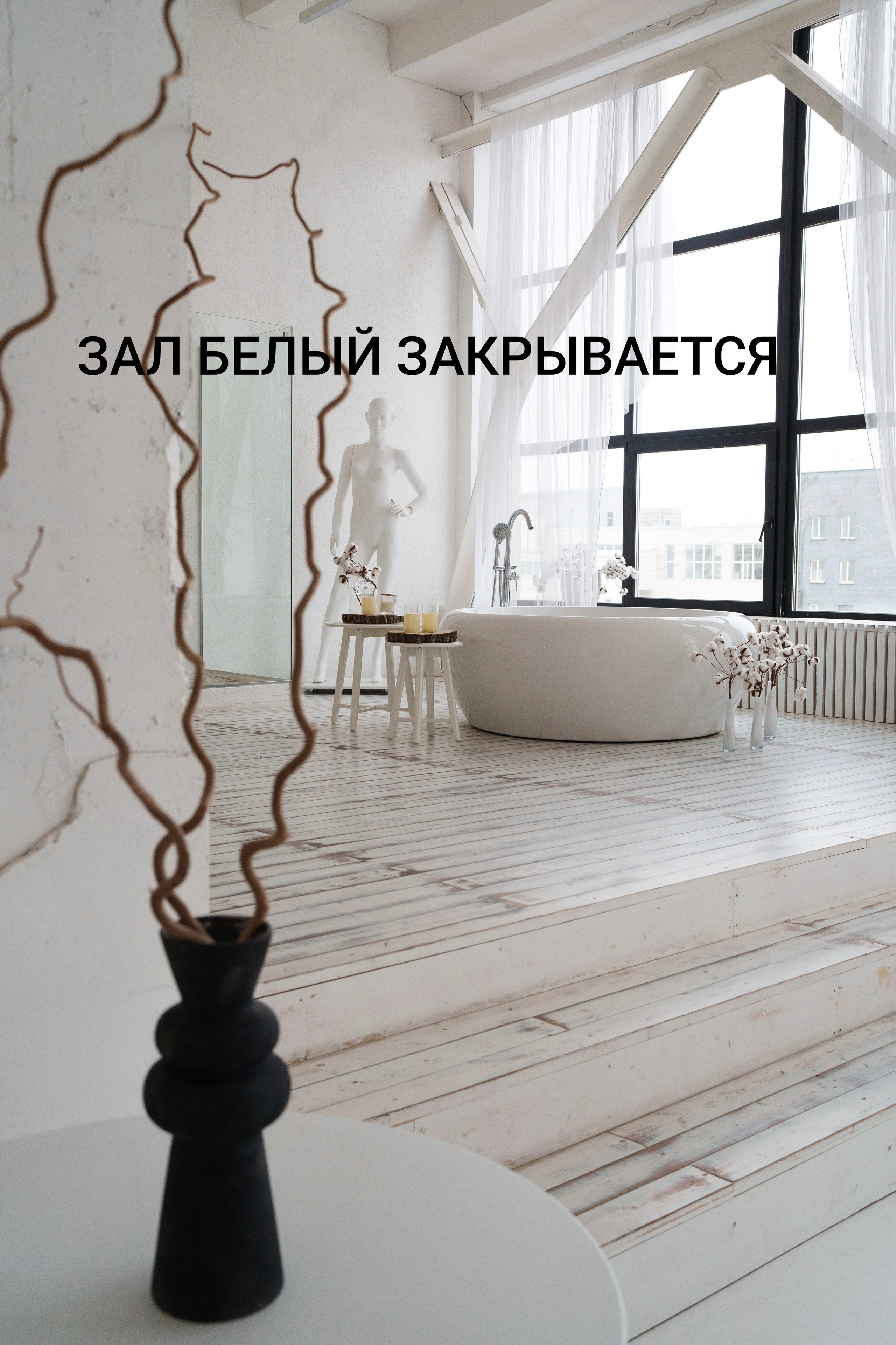 НОВЫЙ ТКАНЕВЫЙ ФОН