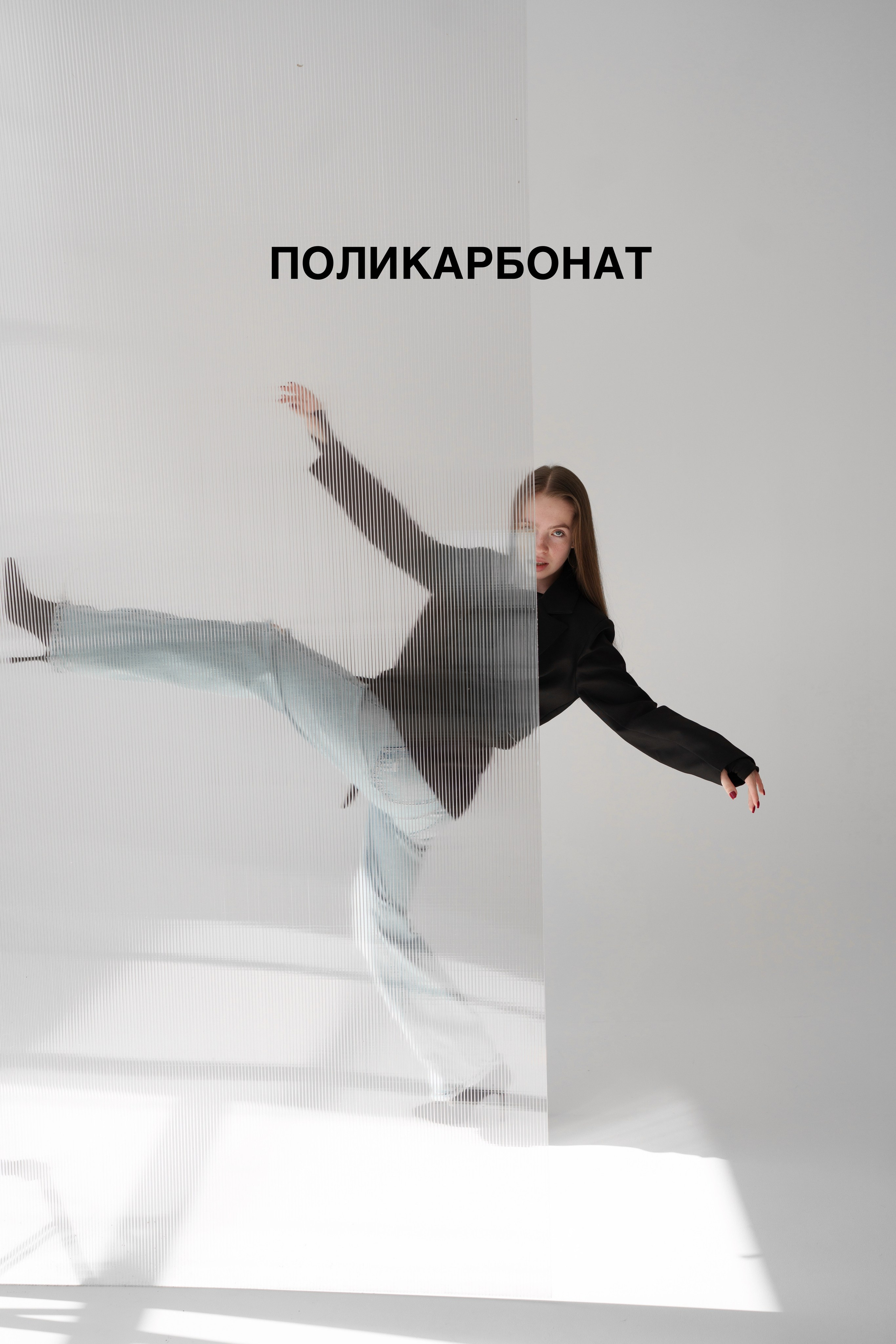 Хэллоуин в студии