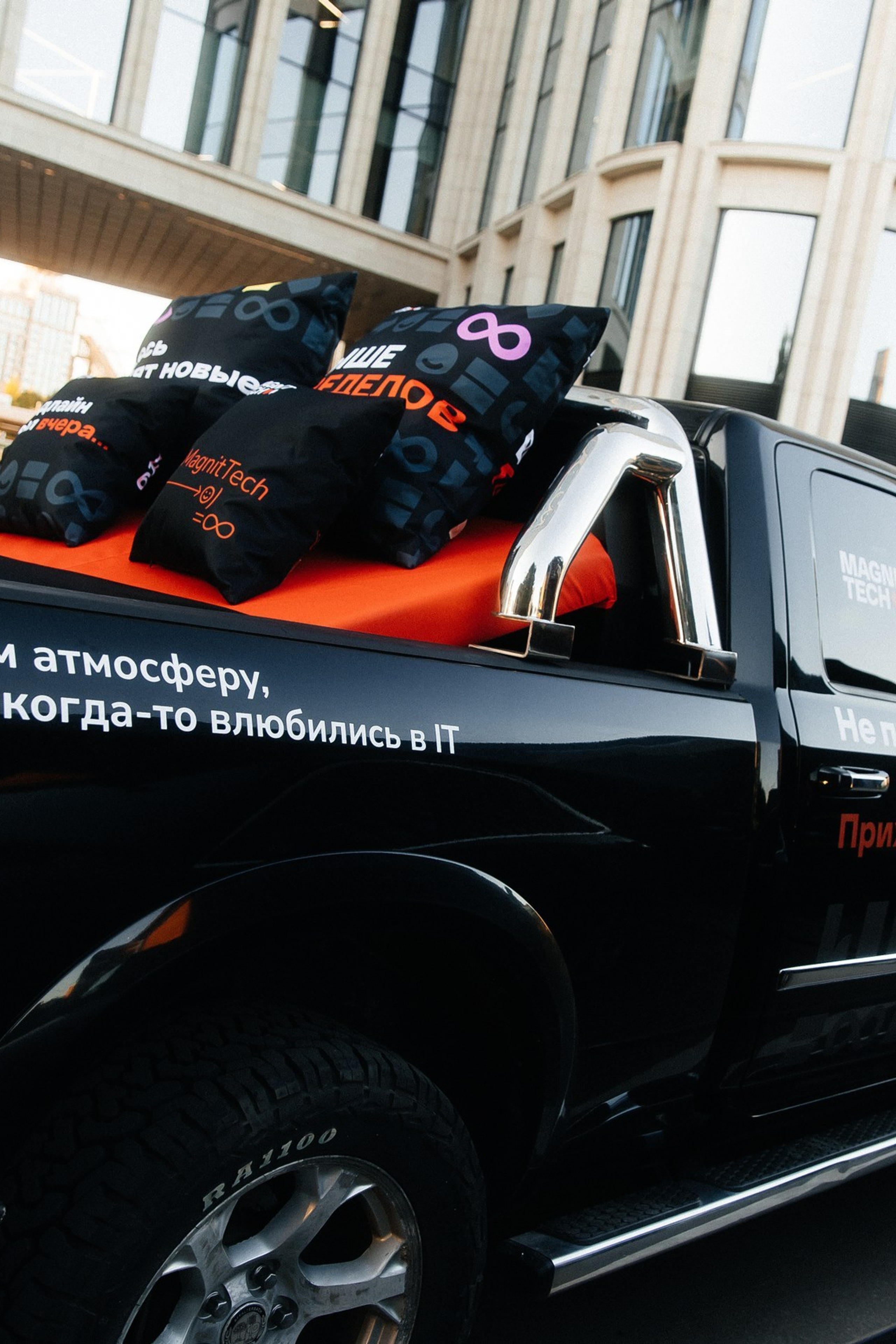 PORTFOLIO. Five Media — репортажный фотограф Москва | Мск