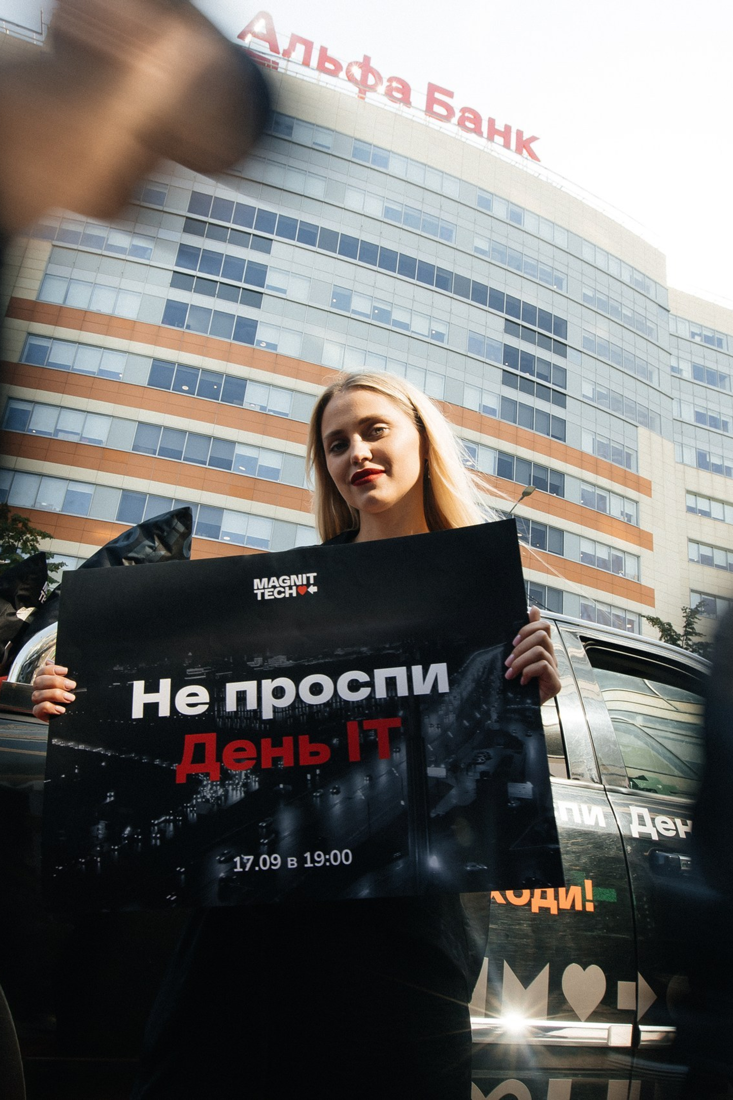 PORTFOLIO. Репортажная фотосъемка мероприятий в Москве — Five Media