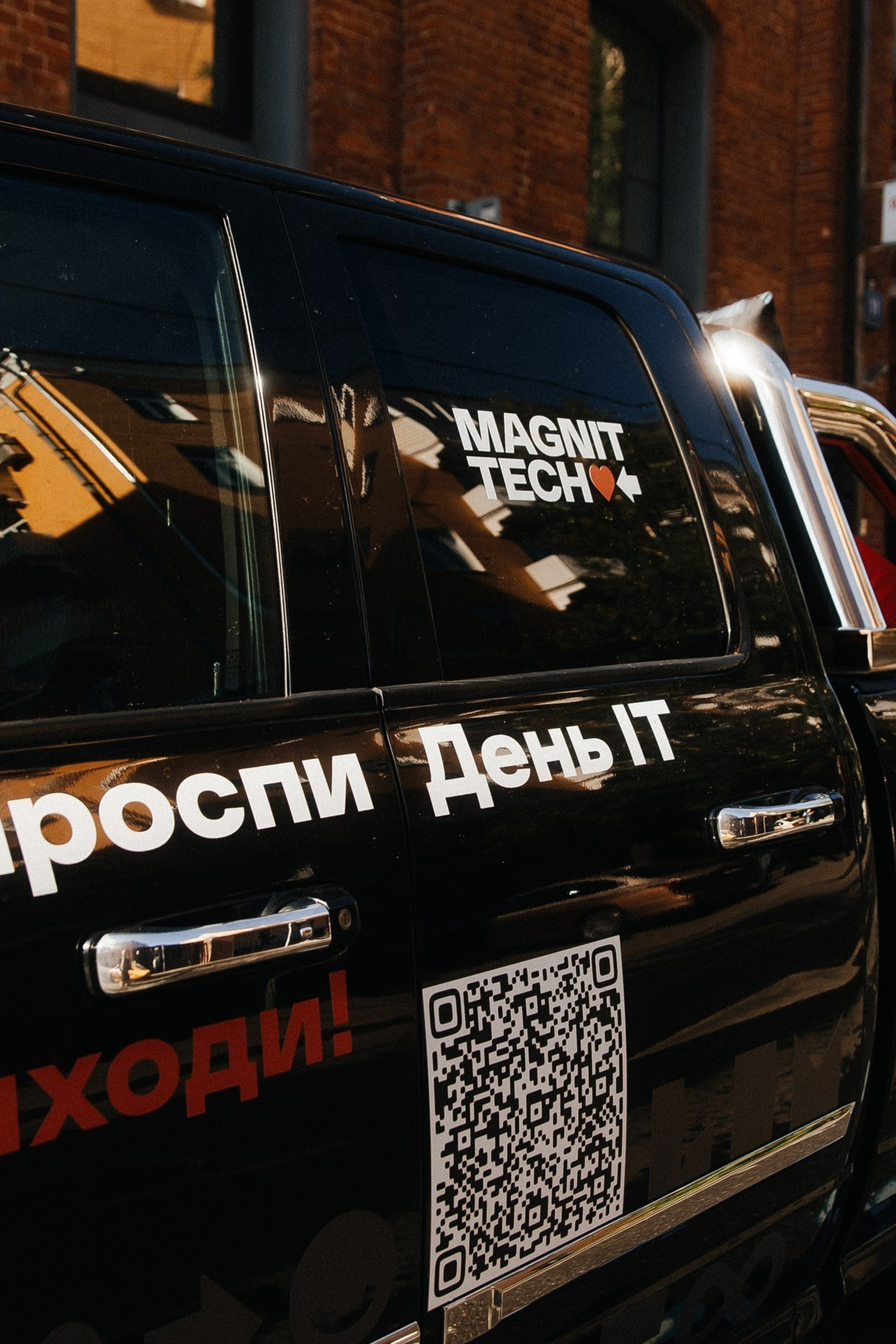 PORTFOLIO. Репортажная фотосъемка мероприятий в Москве — Five Media