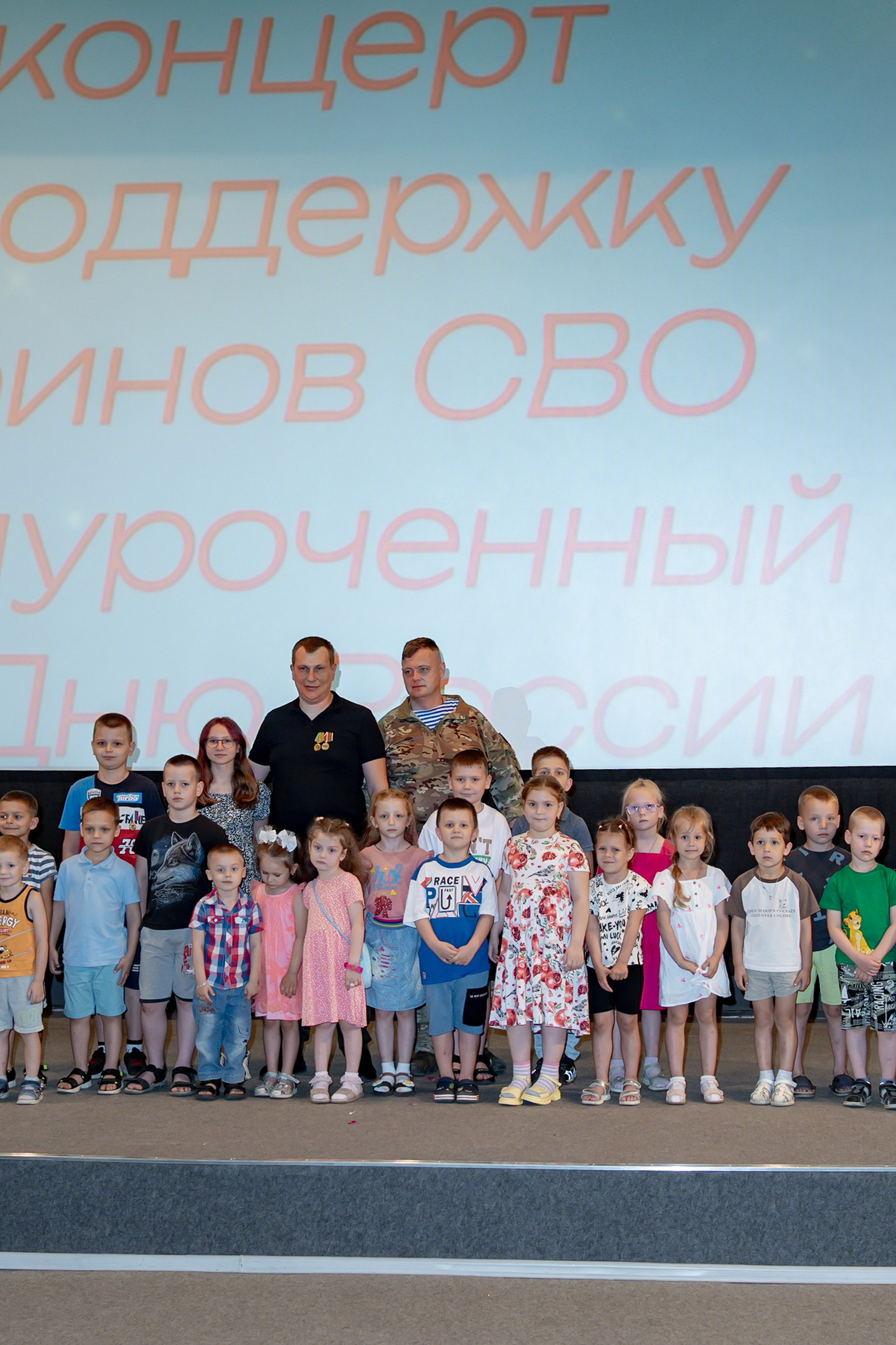 Анонсы фотосъемок. Фотограф Нижний Новгород Татьяна Кейод