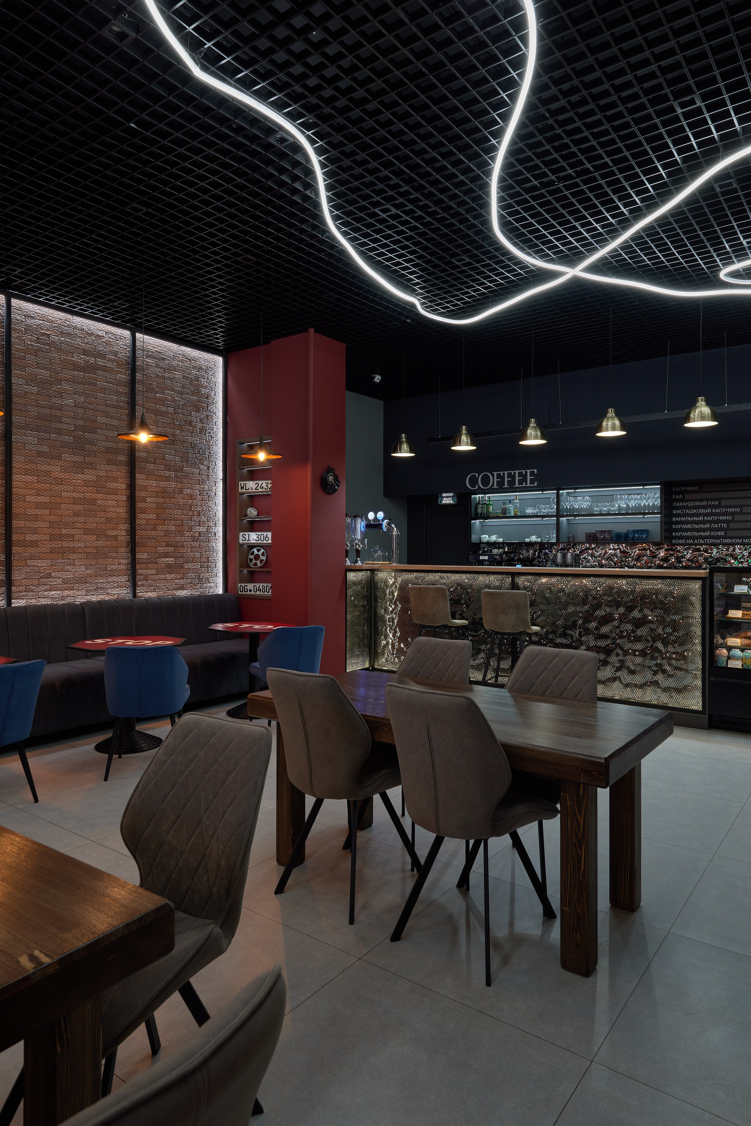 Кафе Мюнхен, Костанай (Казахстан)