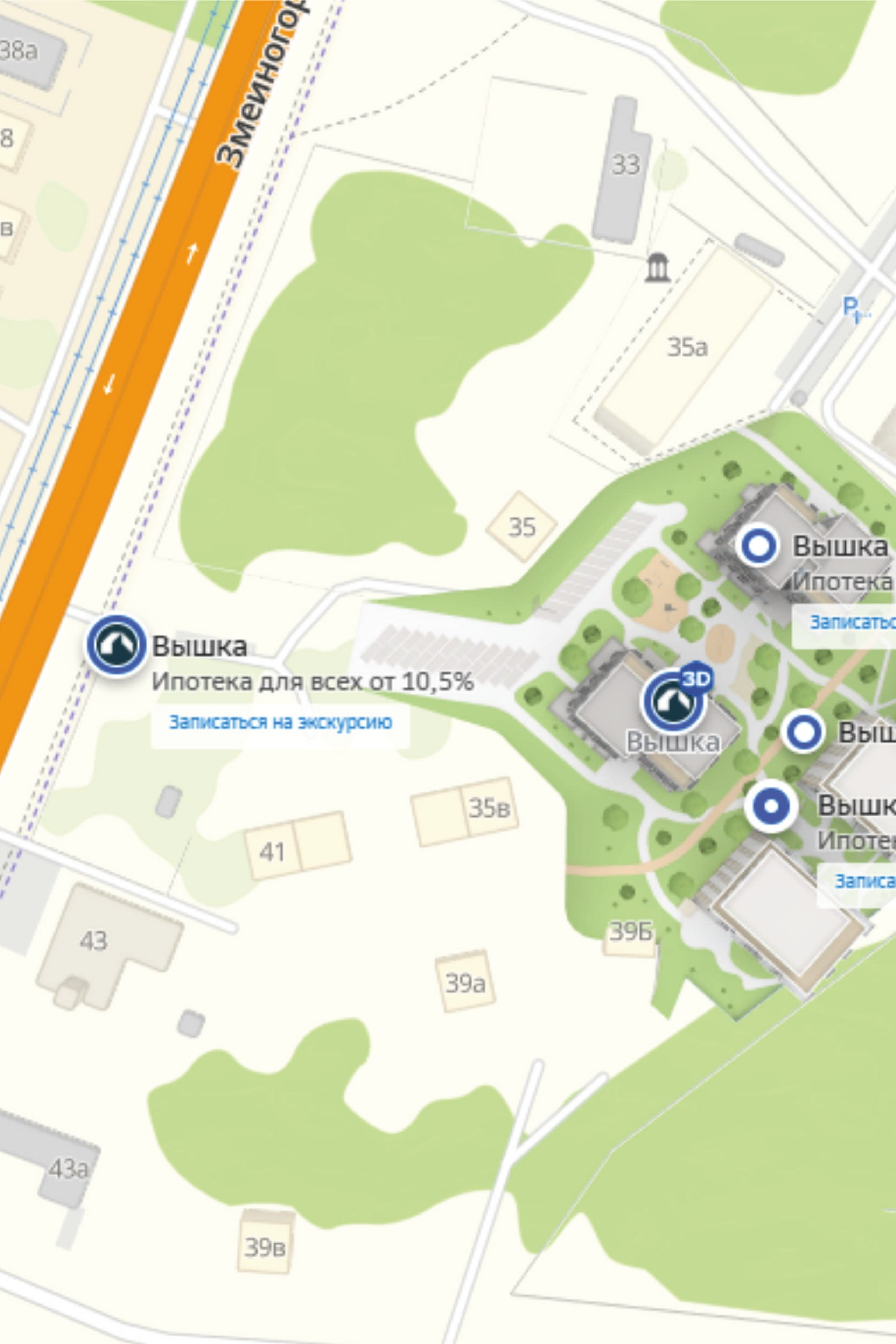 НОВОСТИ недвижимости Алтая. Банк земельных участков Алтая