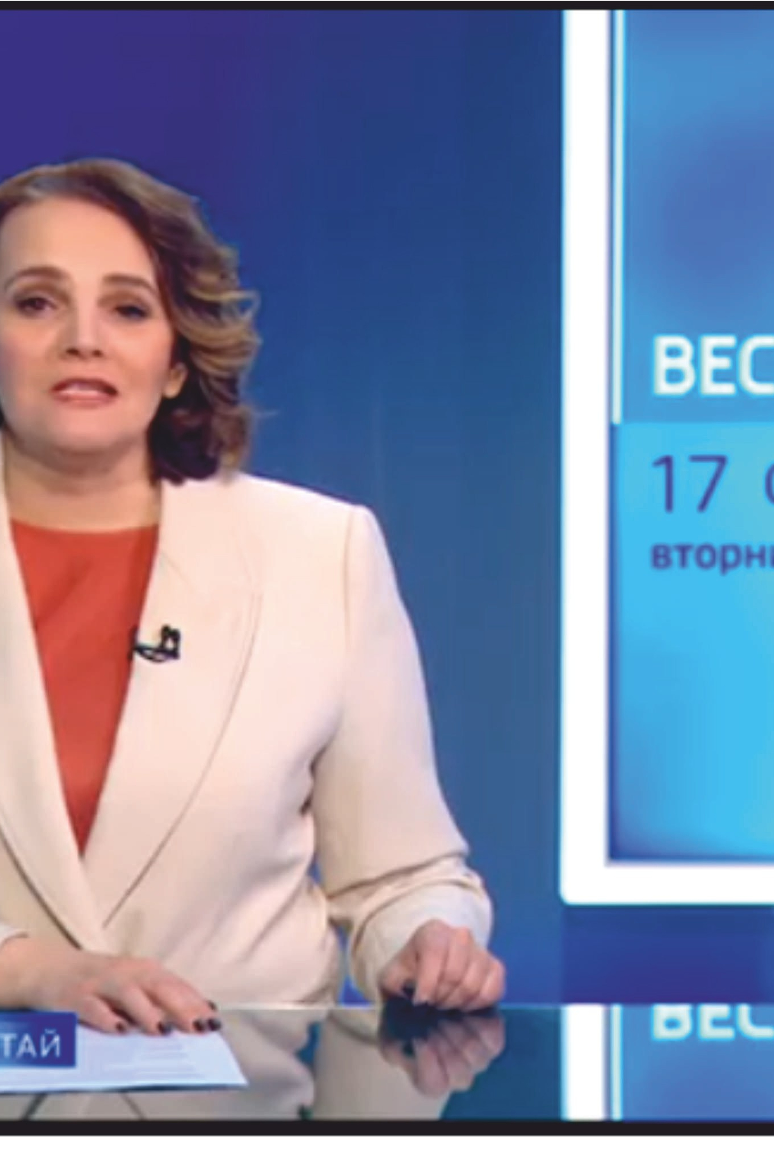 НОВОСТИ недвижимости Алтая. Банк земельных участков Алтая