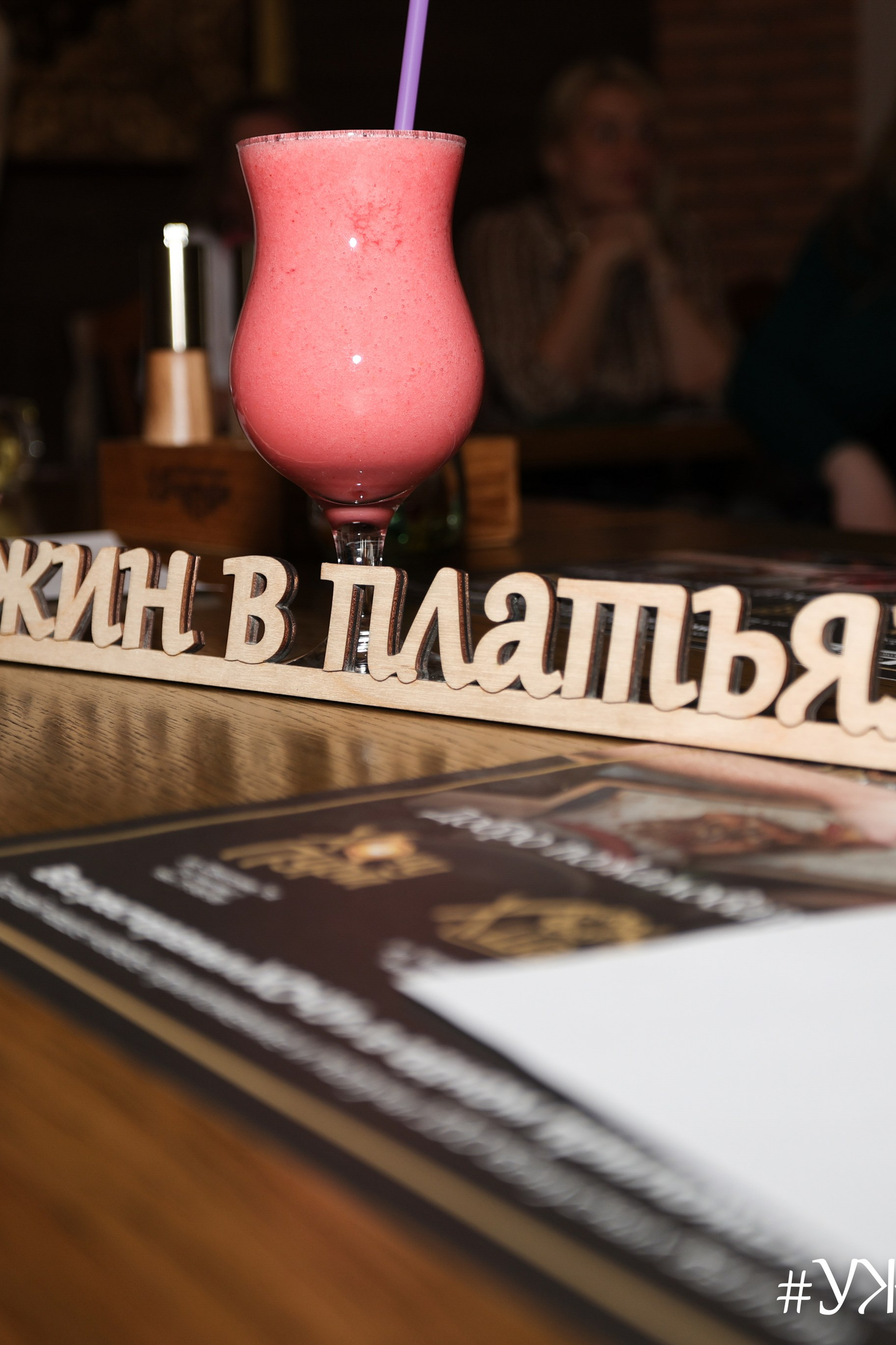 Анонсы Съемок. Фотограф г. Тамбов г. Воронеж Богдан Тарасов