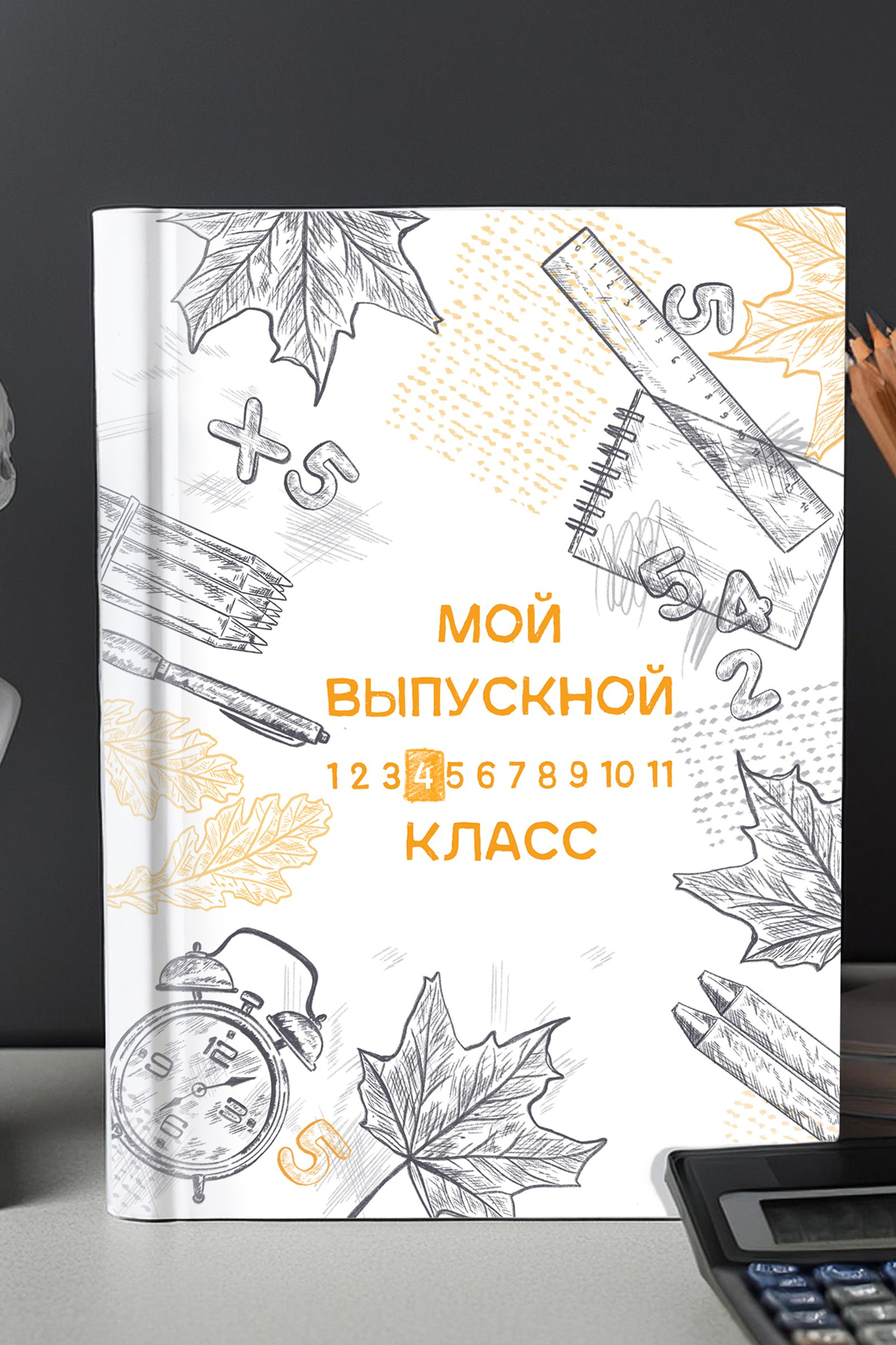 Истории. Детский и семейный фотограф в Иркутске Наталья Киселёва