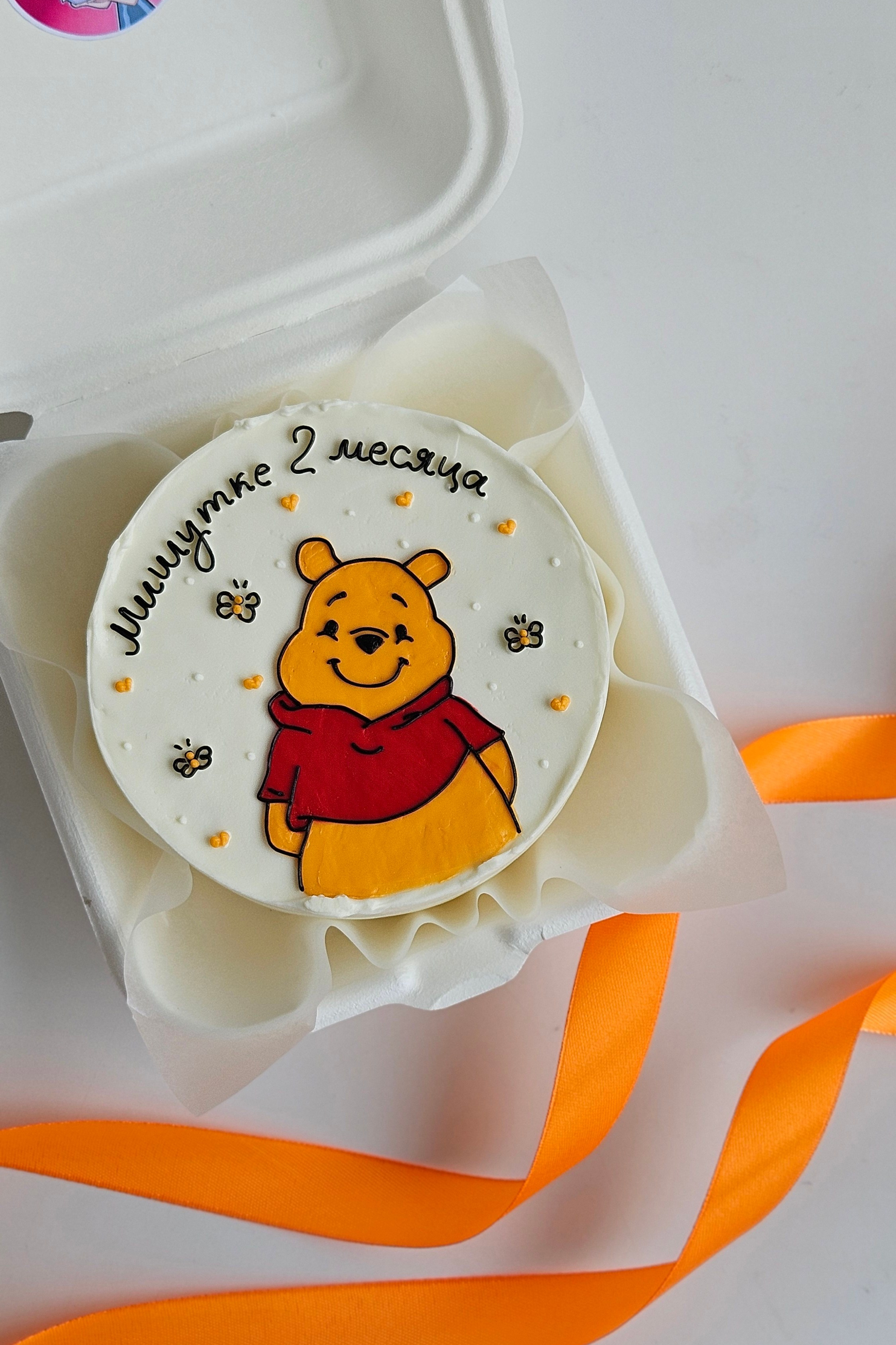 Добро пожаловать в мир НЕсладких тортов🩷