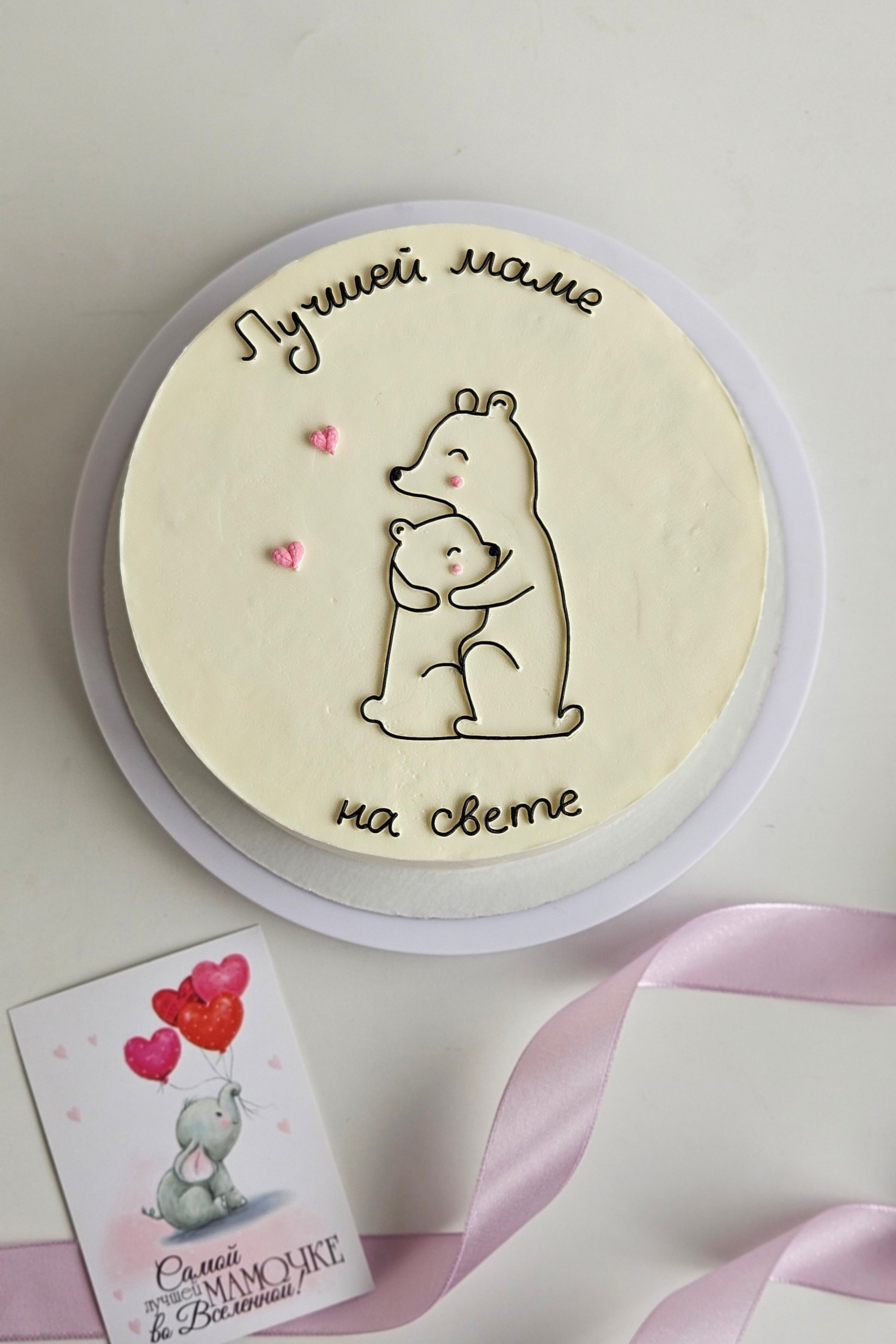 Добро пожаловать в мир НЕсладких тортов🩷