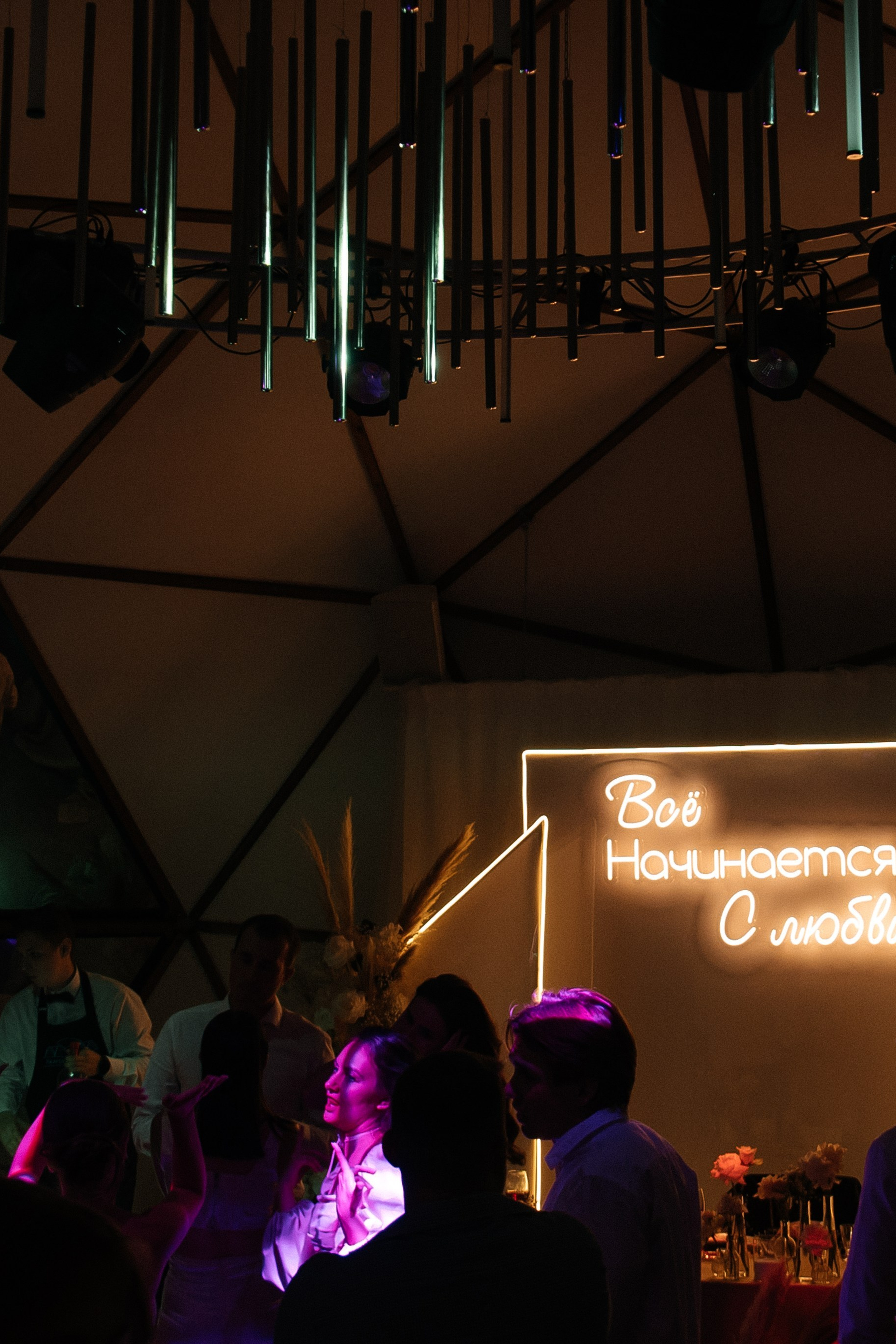 Анонсы. Мария — Свадебный фотограф