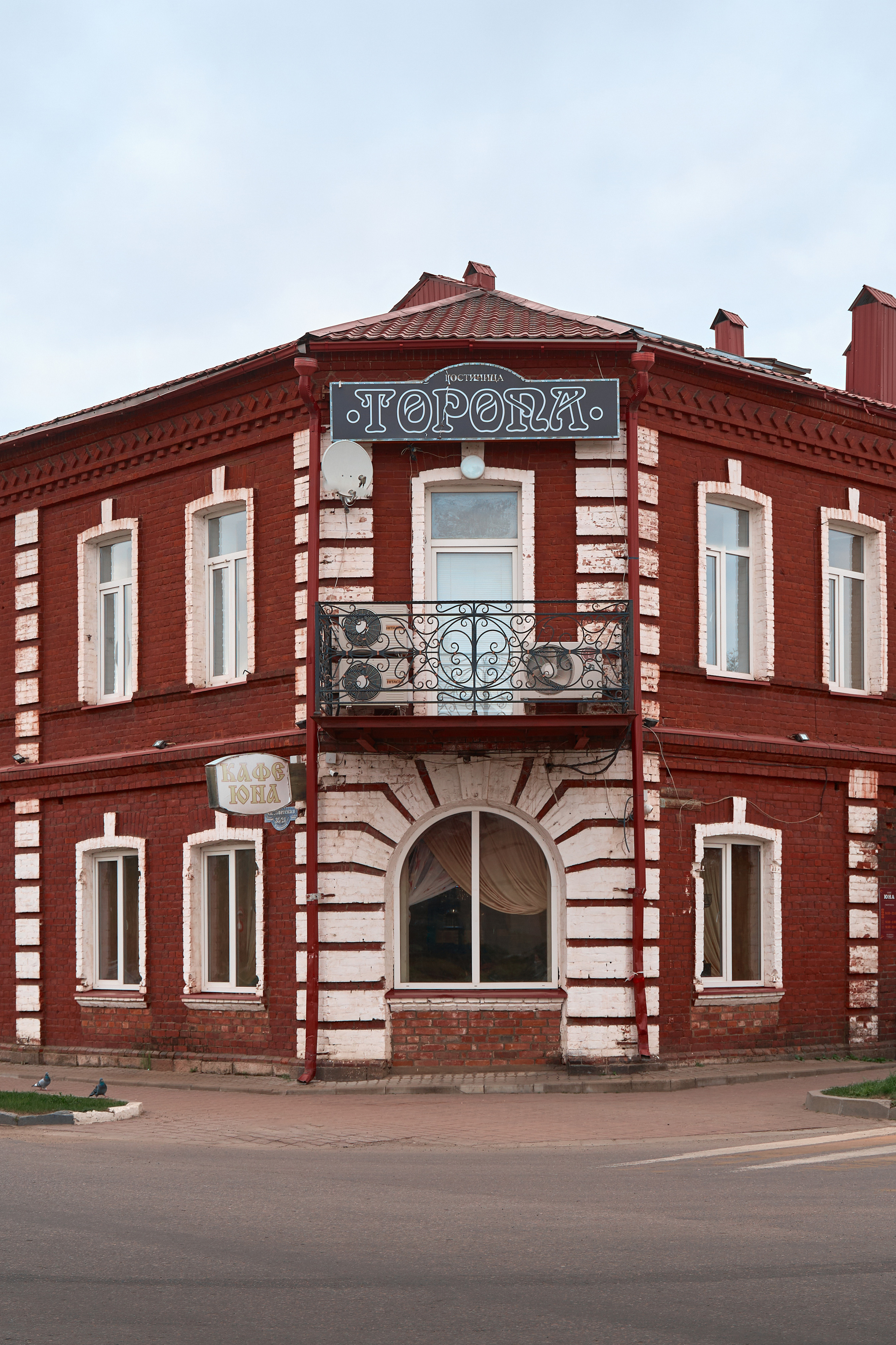 Покровская церковь 1770-е гг