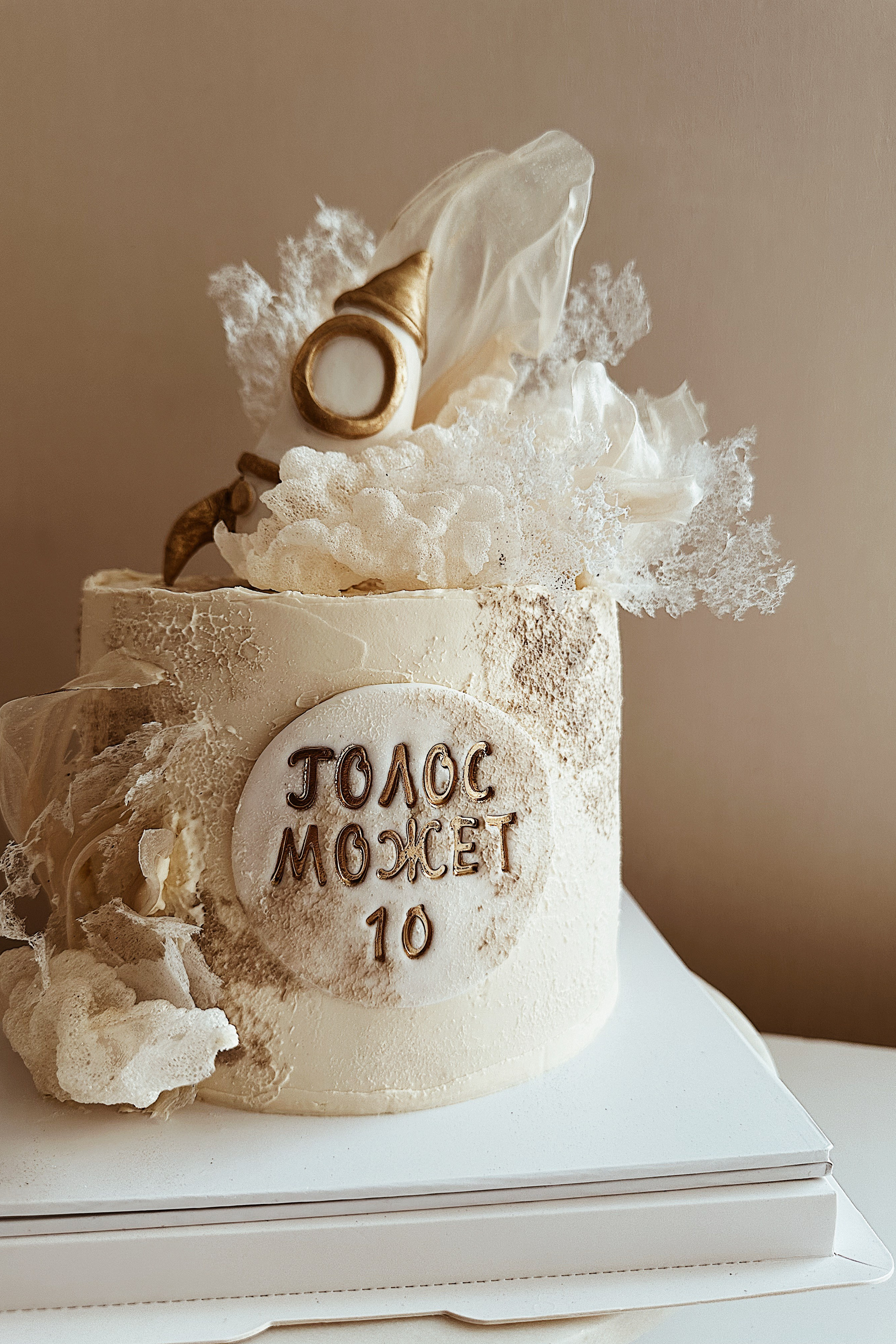 Арт-торты. Арт-кондитер в Москве Маша Шафран