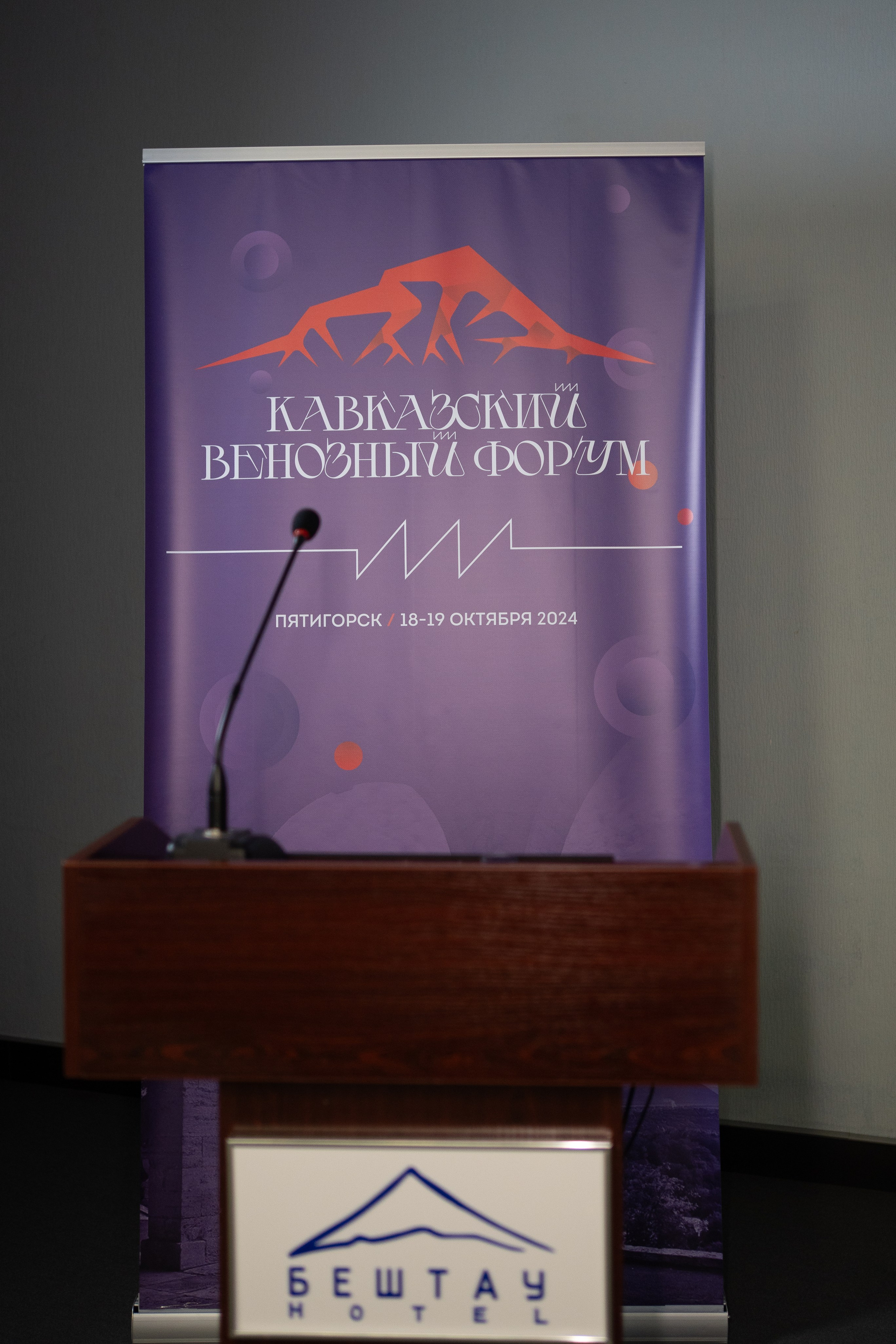 Истории фотосессий и съёмок в Пятигорске, Ессентуках, Кисловодске, КМВ. Фотограф, видеограф Пятигорск, Ставрополь, Ессентуки, Petlyakovs_photo