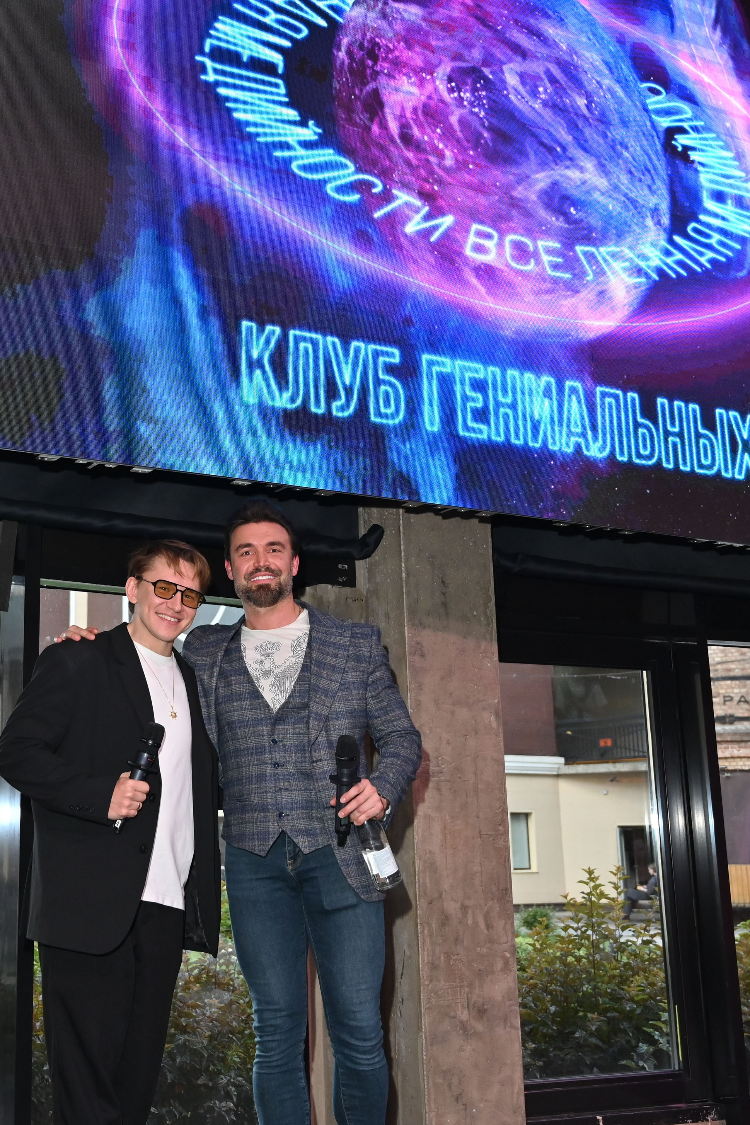 КЛУБ ГЕНЕАЛЬНЫХ