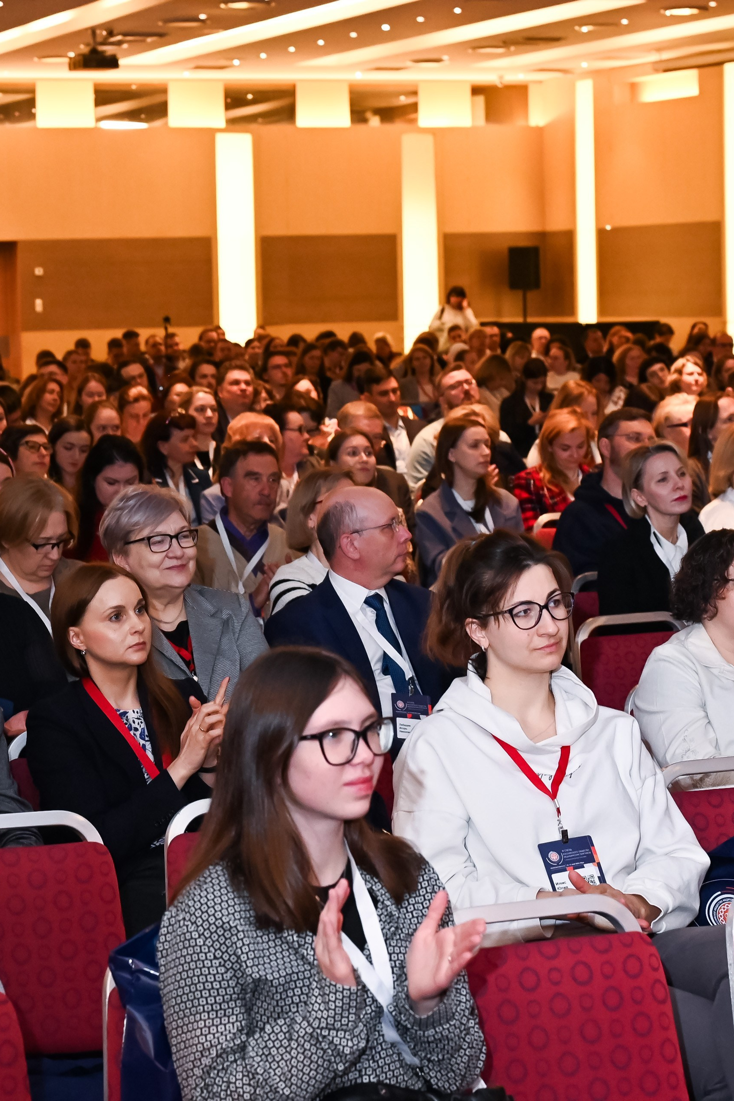 Съезд РО Медицинских Генетиков