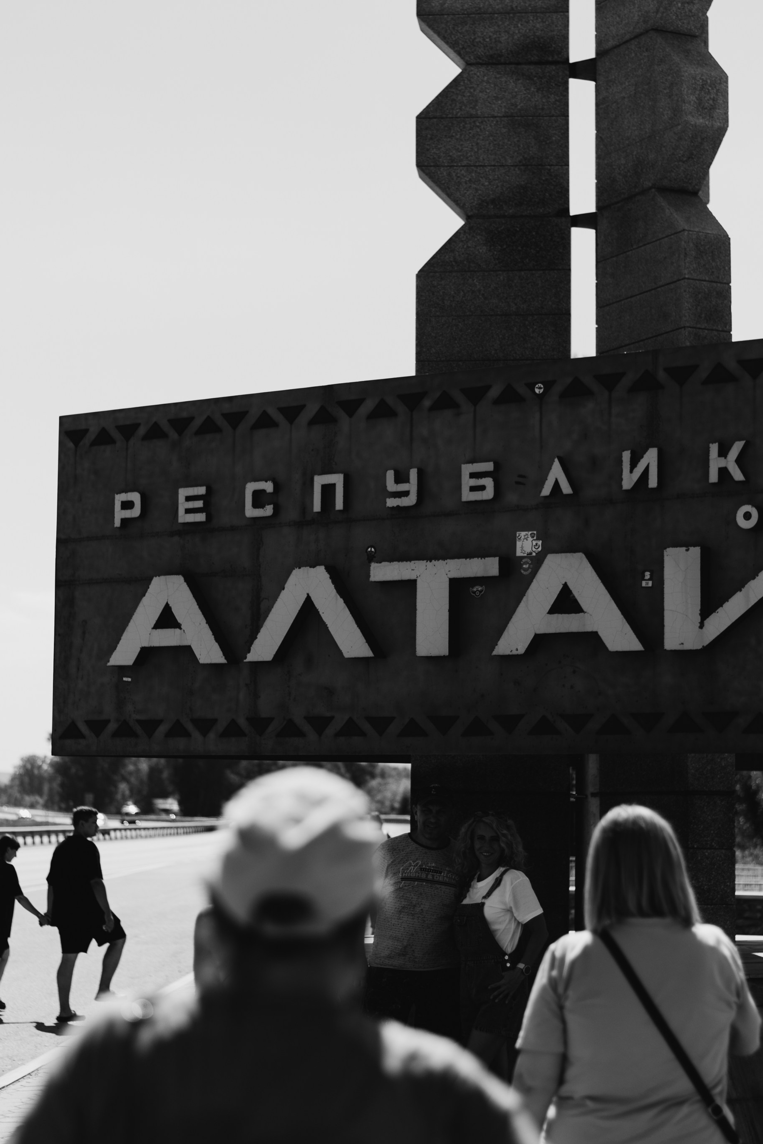 Мой блог