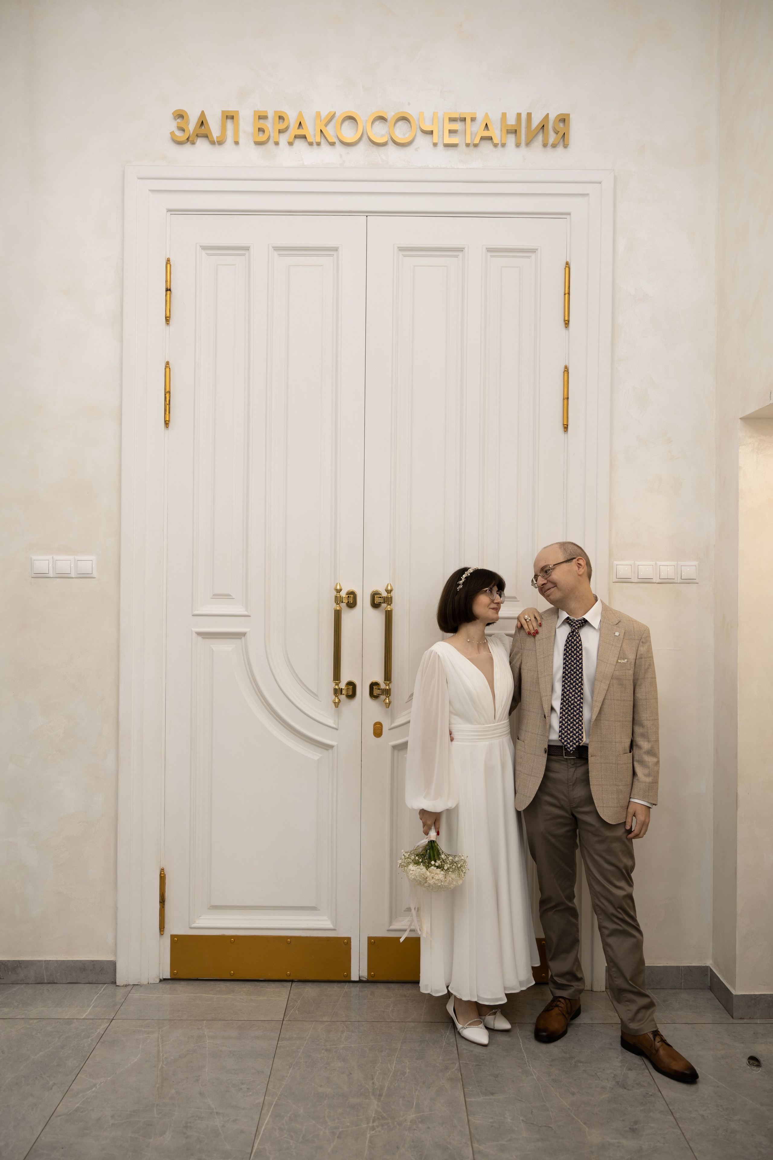 Надя, IglooLoft, Birthday party. Свадебный фотограф | Москва