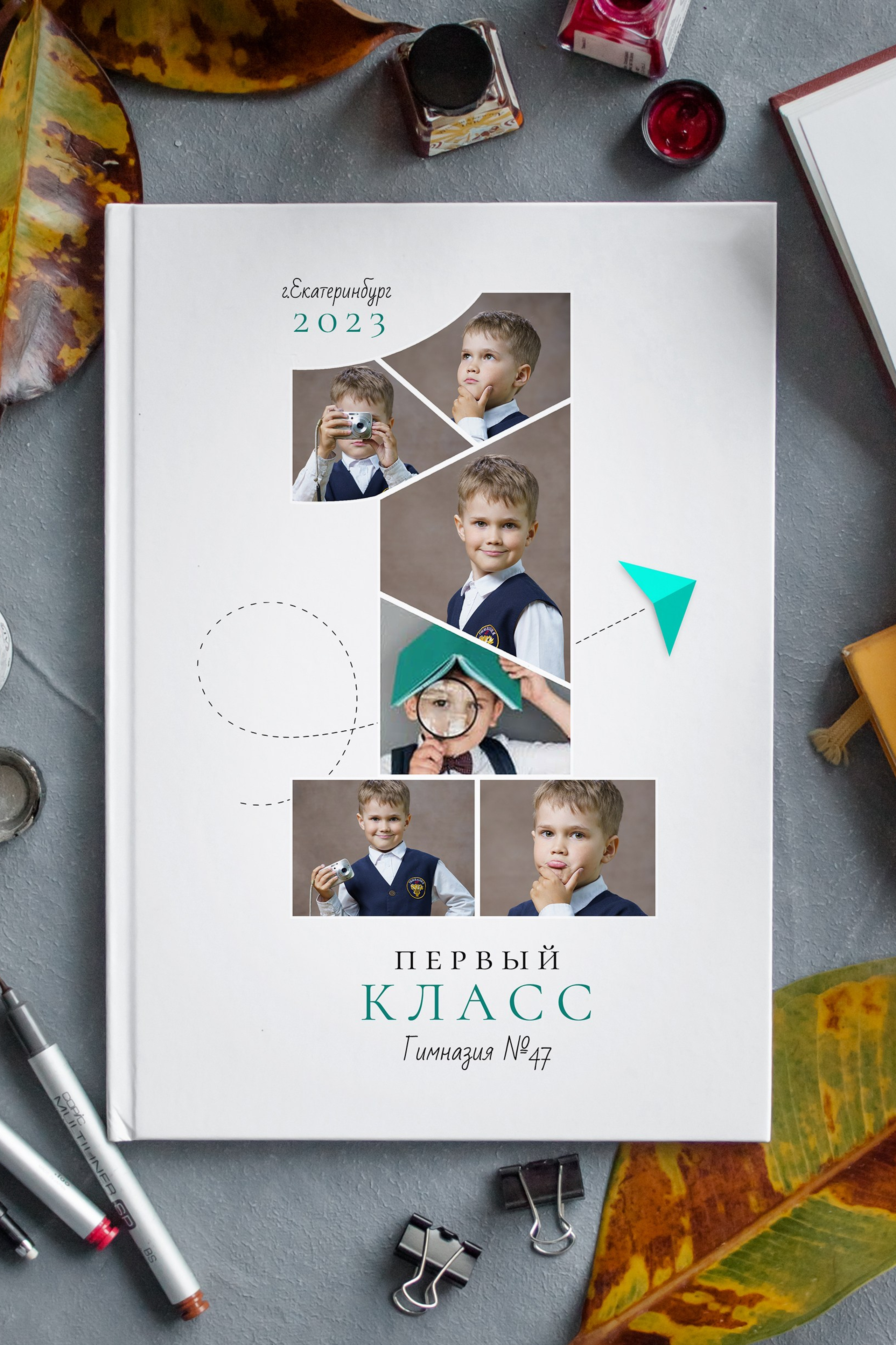 трюмо Старт