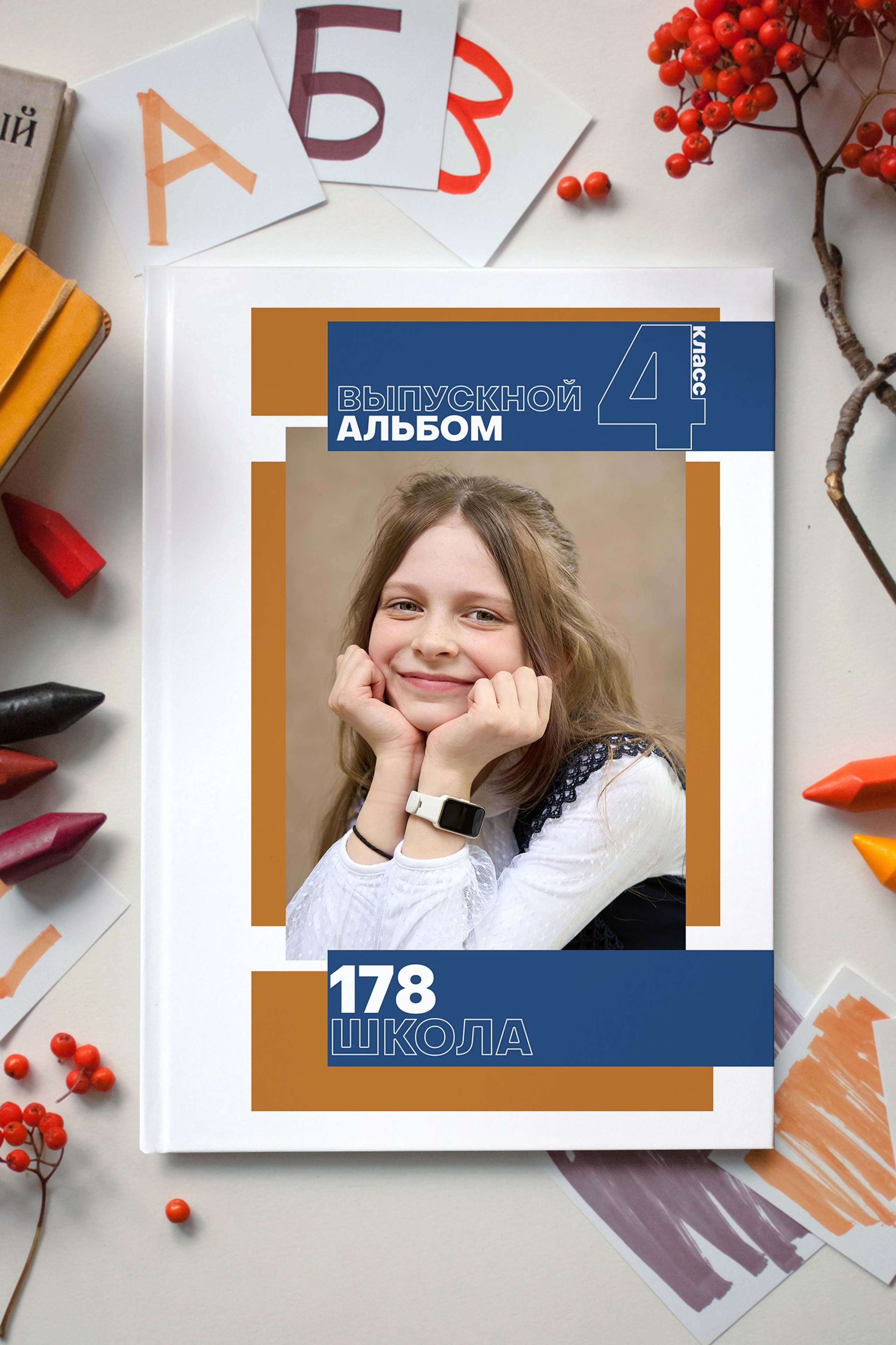 Перфект