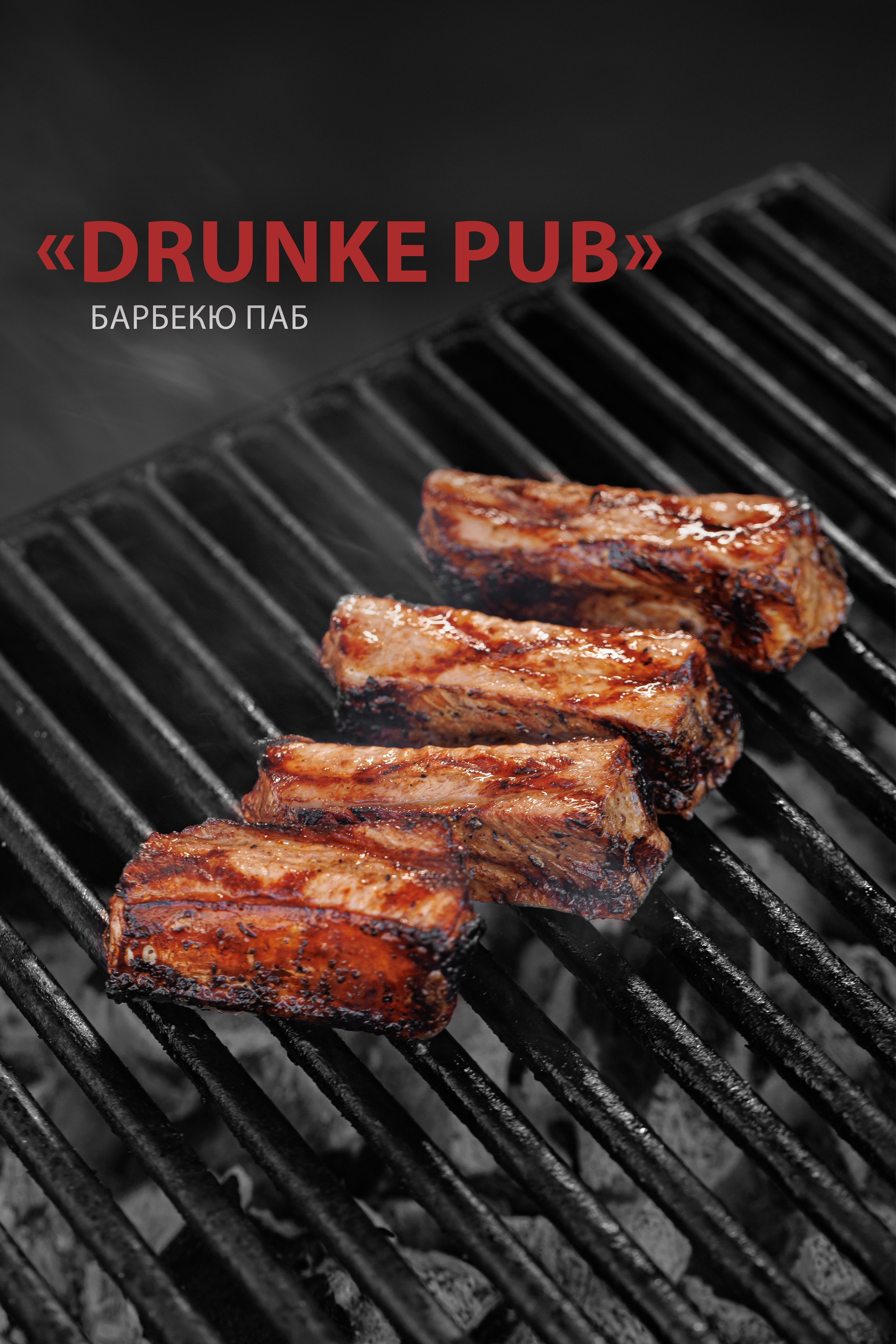 Примеры работ фотографа Макса Дьякова