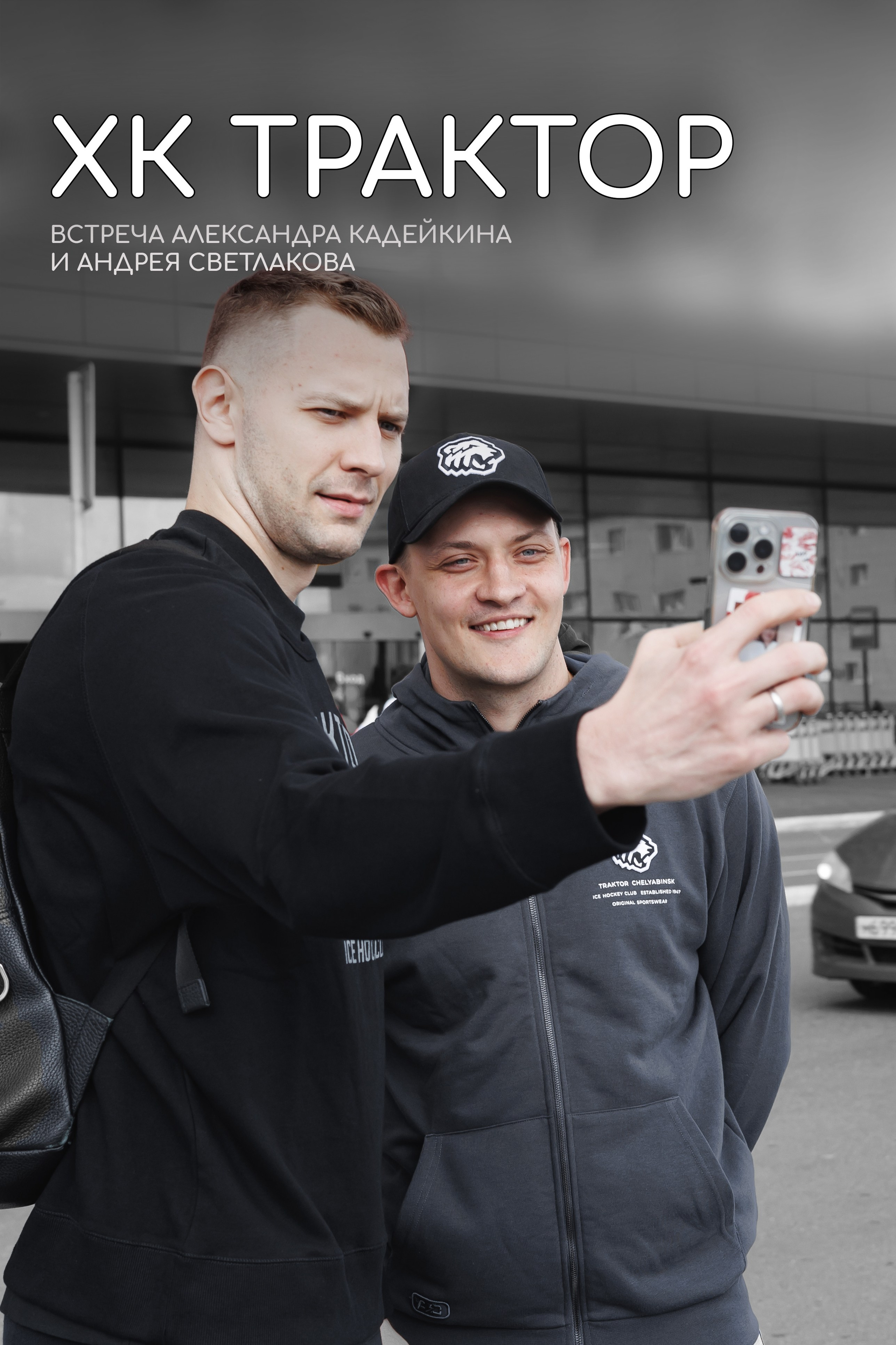 Примеры работ фотографа Макса Дьякова