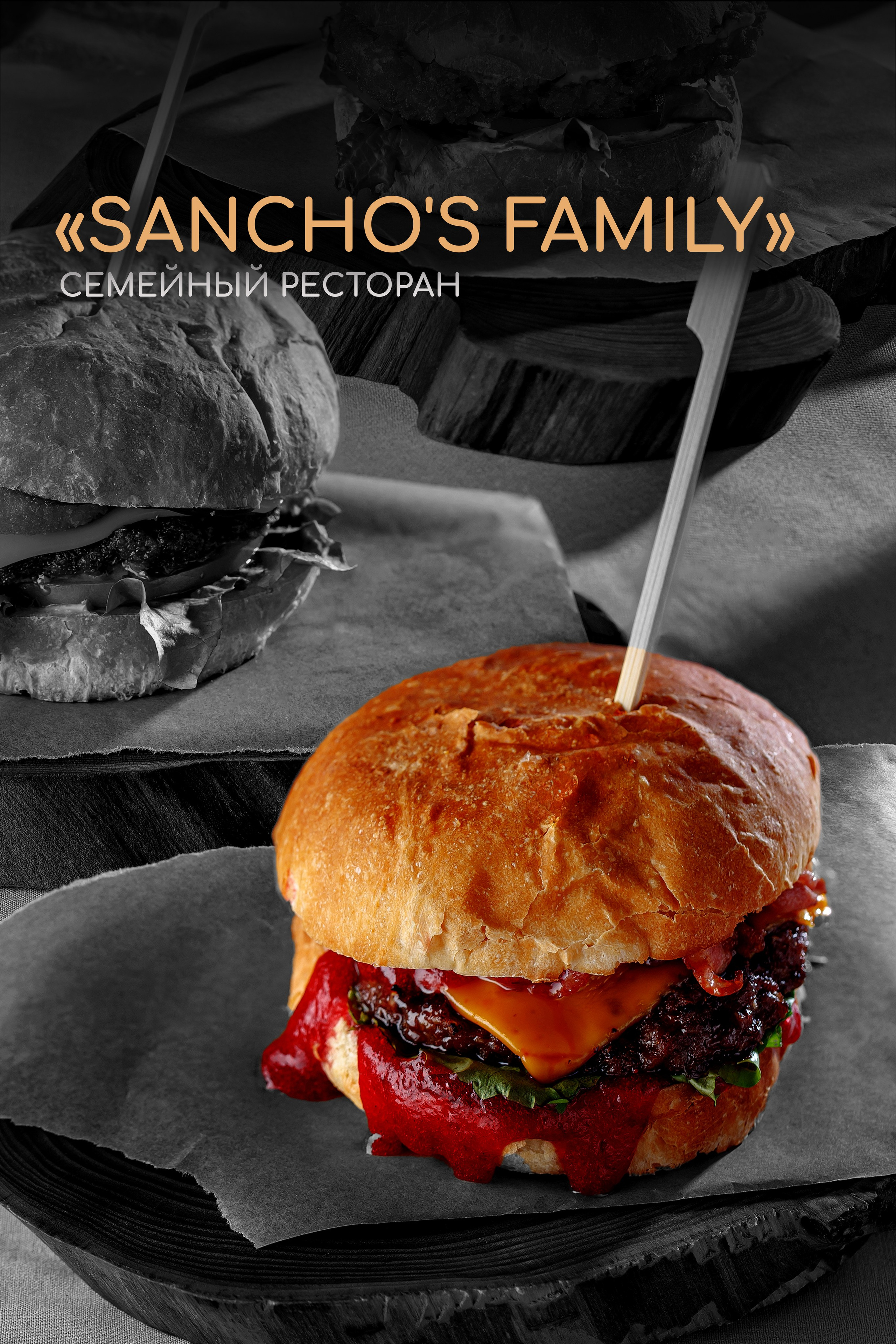 Примеры работ фотографа Макса Дьякова