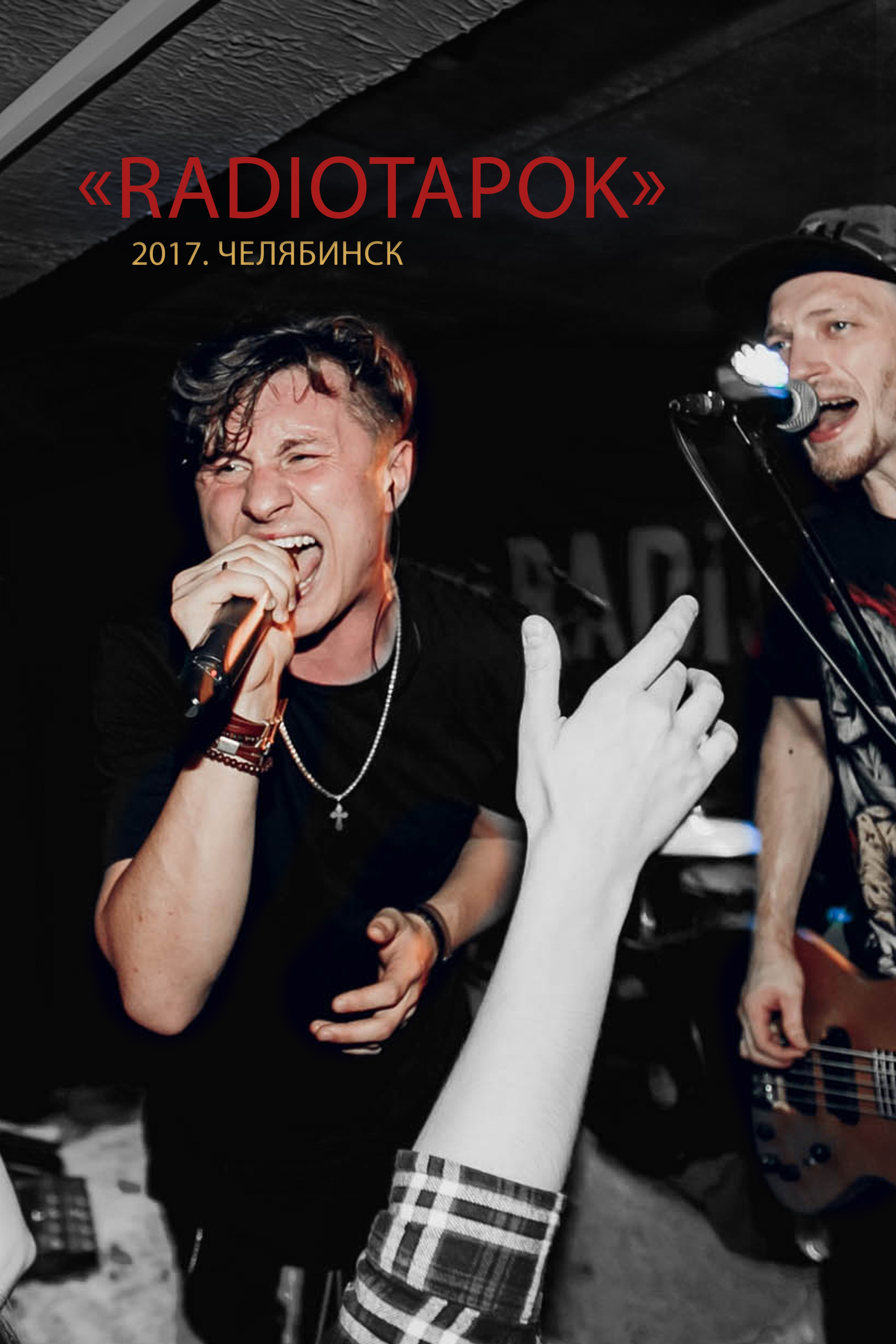 Примеры работ фотографа Макса Дьякова