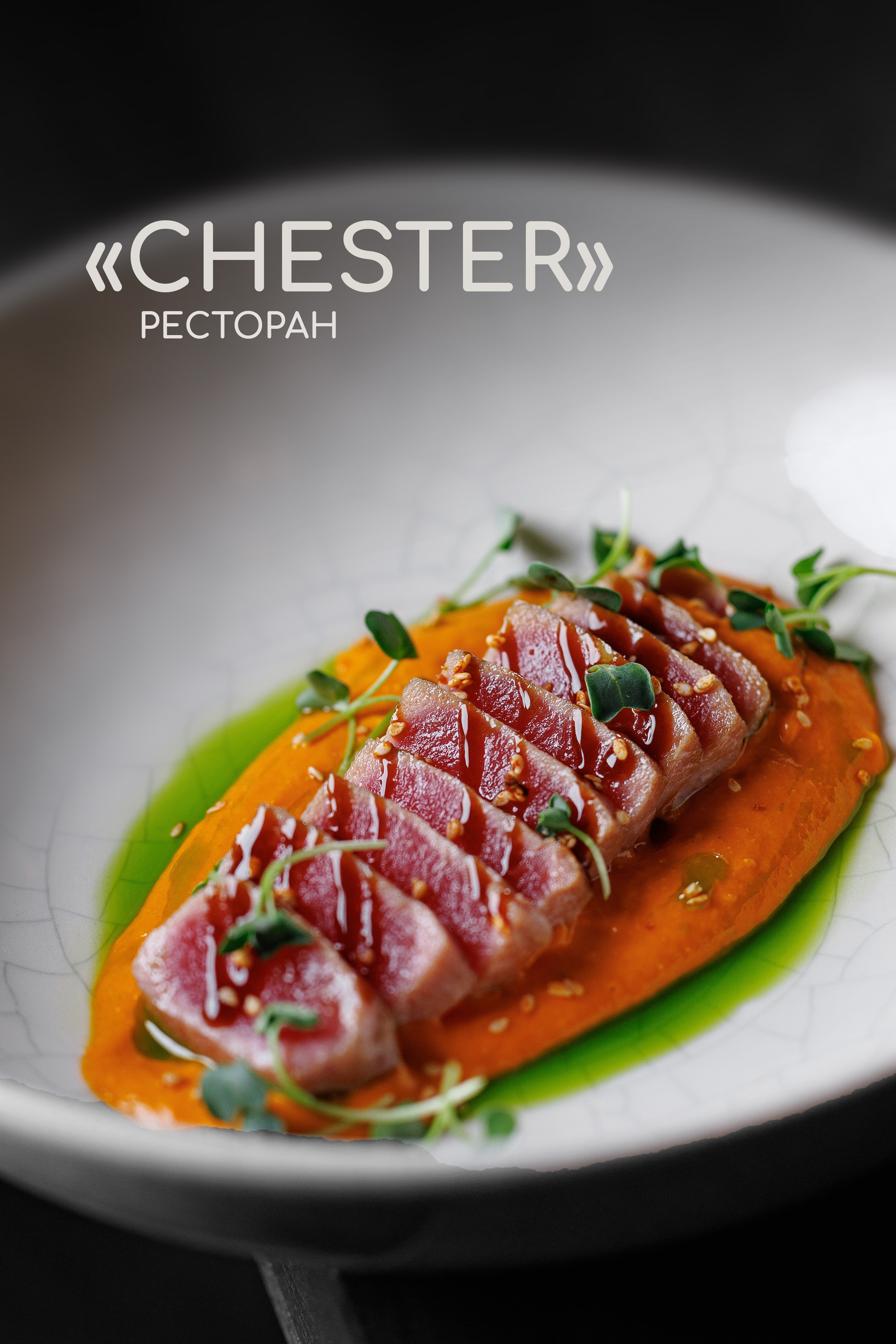 Примеры работ фотографа Макса Дьякова